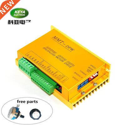 factory wholesales brushless speed controller hall sensor 1