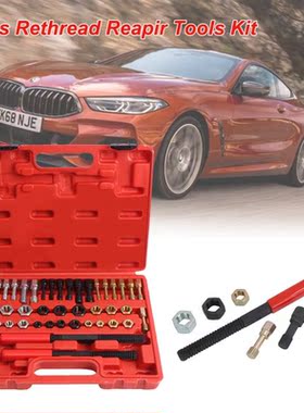 42Pcs Professional Rethread Reapir Tools Kit Metric File Thr