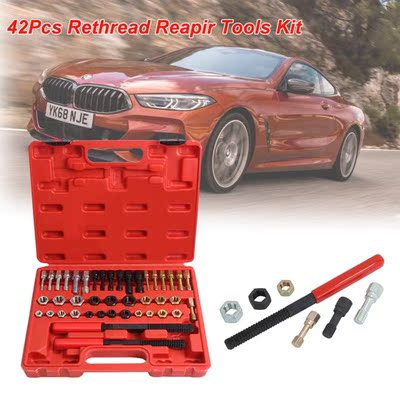 42Pcs Professional Rethread Reapir Tools Kit Metric File Thr