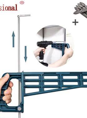 DIY Woodworking Tools Magnetic Drawer Slide Jig Set Mountin