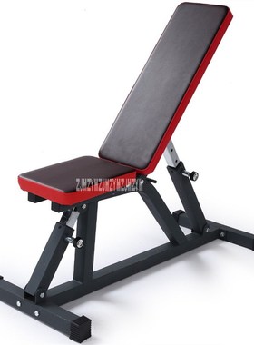 Sit Up Bench Adjustable Professional Dumbbell Stool Fitness