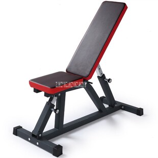 Sit Up Bench Adjustable Professional Dumbbell Stool Fitness