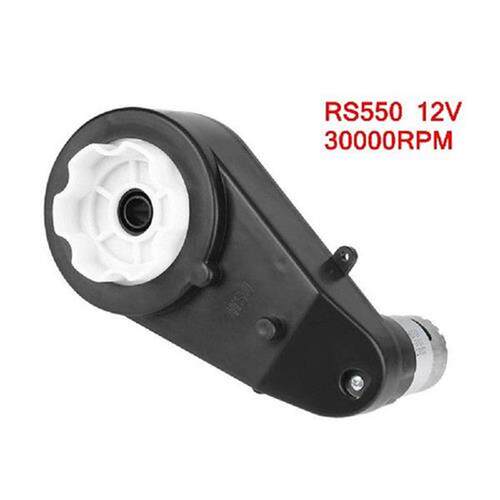 RS390 / RS550 Electric Gearbox Replace 12V 12000-20000RPM