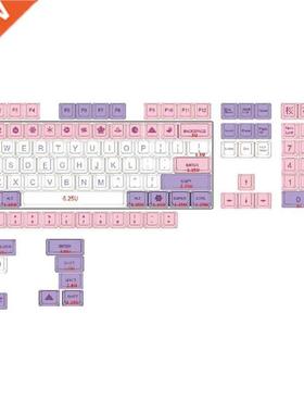 Allover PBT 5 Sides Dye Subbed Keycap 134 Keys Hana Theme XD