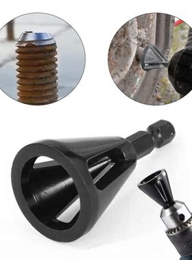 Stainless Steel Deburring External Chamfer Tool Bit Hardness