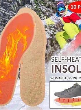 1 Pair Winter Self-heating Insoles Pad  Warm Heating Foot
