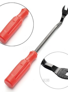 Car Repair Tool Set Plastic Voiture Inside Door Plank Lever