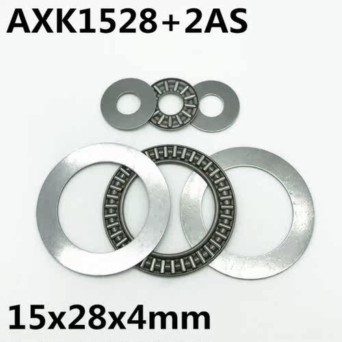 10pcs AXK1528  2AS Thrust Needle Roller Bearing 15x28x2 mm T