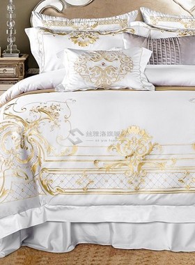 White Golden Bedding Set Queen Super King size Bed sheet set
