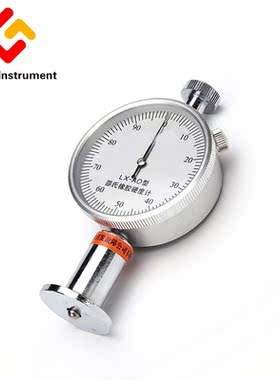 LX-AO High Accuracy Shore Rubber Durometer Hardness Tester S