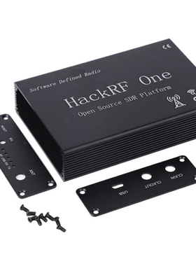 Black Aluminum Enclosure Cover Case Shell for HackRF One SDR