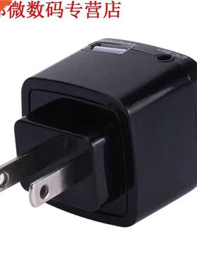 US Plug Auto Bluetooth Ontvanger Adapter 3.5 MM AUX Audio