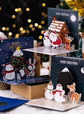 1PC 3D Pop Up Greeting Cards With Envelope Friend Family Ble
