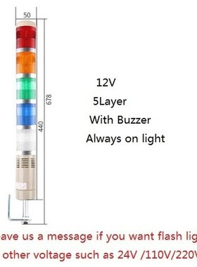 Industrial Multilayer Safety Stack Lamp LED Signal Tower Lig