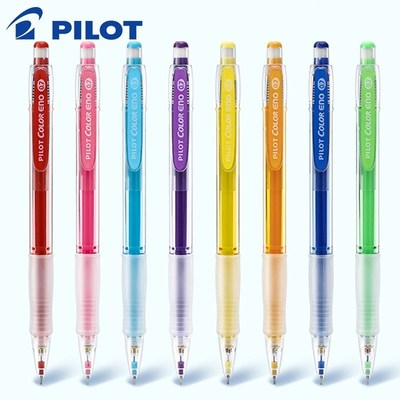 3 Pcs/Lot Mechanical Pencil 0.7MM Color eno Japan Pilot HCR