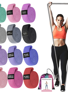 105lb Long Resistance Loop Band Set Unisex Fitness Yoga Elas