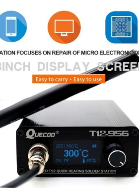 STC T12-956 Soldering Station Electronic Soldering iron OLED