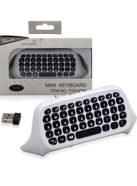 2.4G Wireless Practical  Handheld Keyboard Gaming Access