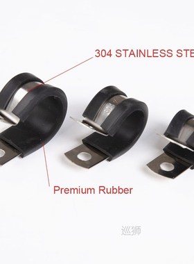 Cable Clamp,52pcs Rubber Cushion Insulated Clamp.Stainless S