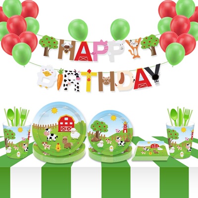Farm Animals Cow Theme Kids Birthday Parties Decor Party