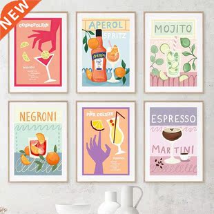 Hand Mojito Painting Color Canvas Block Art Cocktail Wall