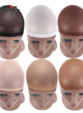 Wig Cap Invisible Stocking Wig Caps Black Beige Skin Color H
