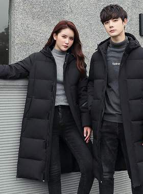 2021 winter medium long men's down jacket white duck