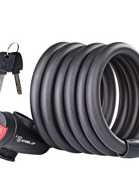 Bike Lock 1.2m 1.8m Anti Theft Bicycle Accessories Portable
