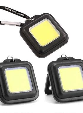 3/2PCS Mini LED Working Light Portable Pocket Flashlight