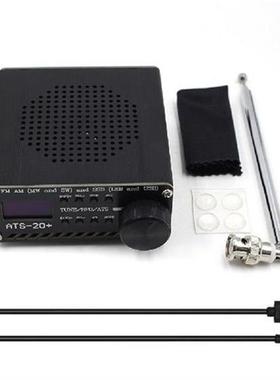 Original ATS-20 PLUS SI4732 All Band Radio FM AM (MW And