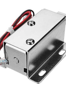 12V DC Electric Lock Assembly Solenoid Long Locking Tongue C