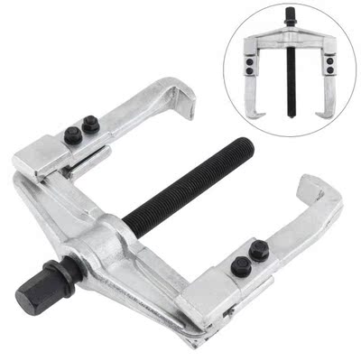 4 Inch CR-V Two claws Puller Separate Lifting Device  Bearin