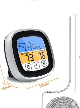 Instant Read Meat Thermometer Probe Wire Digital  Lcd Displ