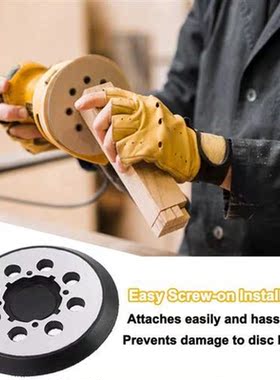 3 Packs Metal 5 Inch 8 Hole Hook & Loop Replacement