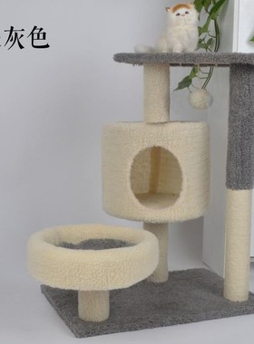 2017  scratch boards, s, national supplies, tower clim