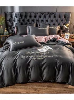 Washed PLA cool fiber bedding set comfortable bedding king s