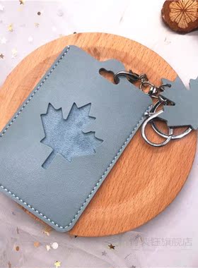 PU Card Cover with Keyring Chain Card Bag Bank Credit Card H