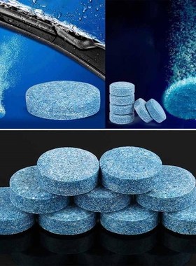 50PCS Car Wiper Tablet Glass Cleaning Washer Car Cleaner Win