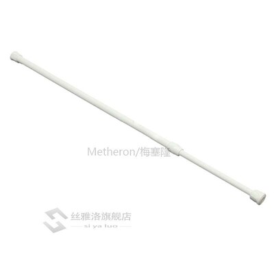 Telescopic Tension Extendable Curtain Window Shower Hanger C
