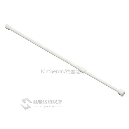 Telescopic Tension Extendable Curtain Window Shower Hanger C