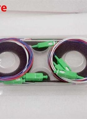 10pcs optical steel FT splitter optional split ratios 0.9mm