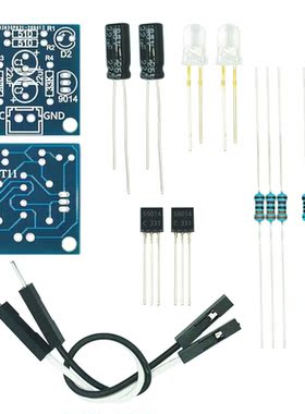 Simple flash circuit making 5MM LED bead flashing DIY kit fl