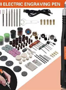 1 set Electric Drill Mini Grinder Rotary Tool Kit Engraving