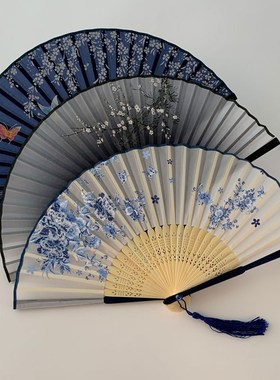Chinese Style Fan Pattern Folding Dance Wedding Party Lace S