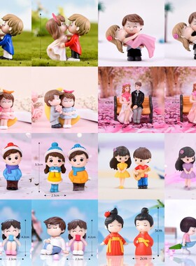 Lovers Couple Miniature Mini Doll DIY Terrarium Figurines
