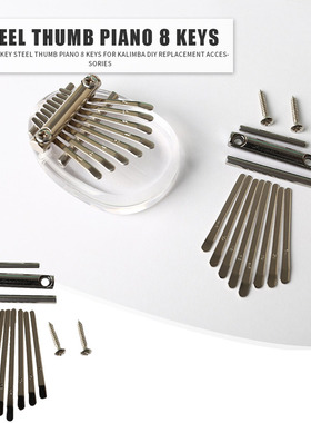 8 Keys Kalimba DIY Set Thumb Piano Shrapnel Lettering