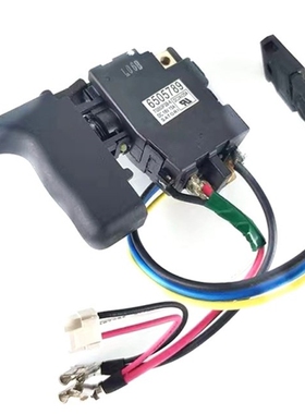 650578-9 6505789 Switch Trigger for MAKITA HR202D BHR202RFE