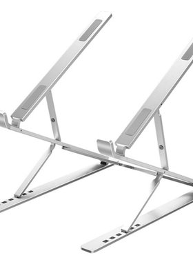 Portable Laptop Stand Adjustable Support Notebook Stand Hold