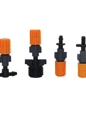 Greenhouse Spray Nozzles Garden water Fogging spray sprinkle