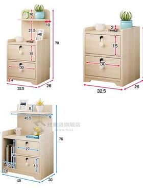 Nightstands Bedside Cabinet Modern Bedroom Simple Bedside Eu